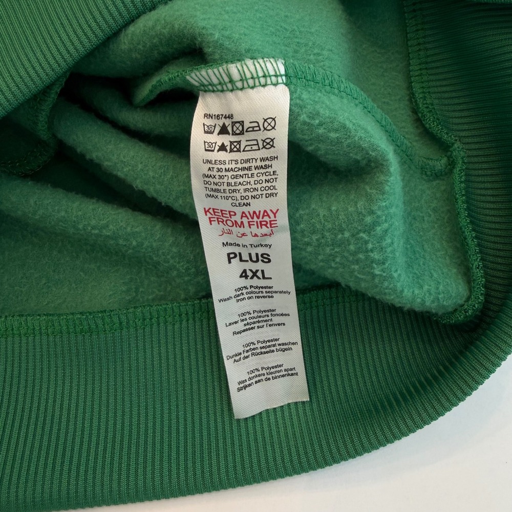 BoohooMAN OFCL Green Yellow Stripe Track Jacket Plus Size 4XL Full Zip Fleece - Picture 6 of 11